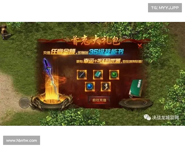纵享手游狂欢360超值充值折扣限时来袭 纵享手游狂欢360超值充值折扣限时来袭