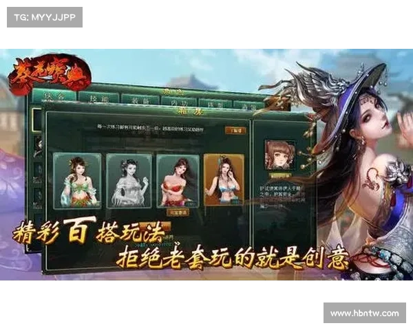 葵花宝典神兵攻略:打造绝世兵器,笑傲江湖 葵花宝典神兵攻略:打造绝世兵器,笑傲江湖