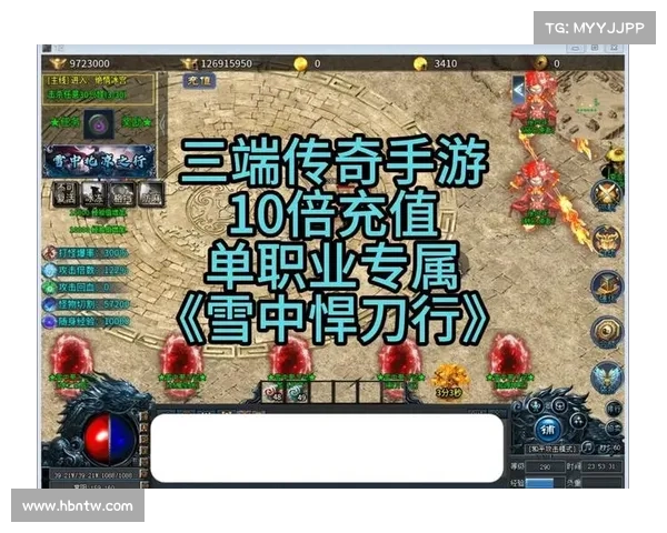超变热血传奇手游;热血传奇超变单职业:超变热血传奇:屠龙争霸,烽火再燃 超变热血传奇手游;热血传奇超变单职业:超变热血传奇:屠龙争霸,烽火再燃