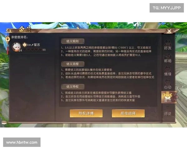 轩辕手游瀑布—轩辕怎么打:轩辕瀑布,天地奇观,千古绝唱,等你探寻 轩辕手游瀑布—轩辕怎么打:轩辕瀑布,天地奇观,千古绝唱,等你探寻