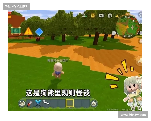 迷你世界:单机游戏退出攻略 迷你世界:单机游戏退出攻略