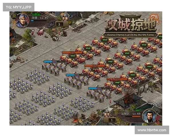 铁与火的攻城之战:王者争锋 铁与火的攻城之战:王者争锋
