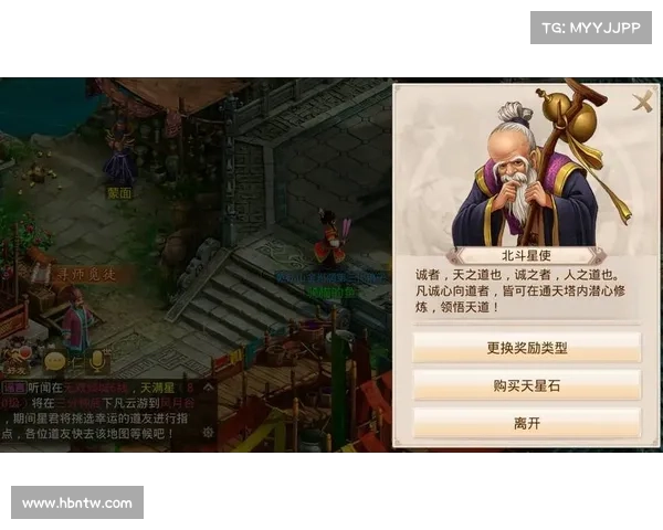 问道手游超级藏宝图;问道手游超级藏宝图能挖几次:问道手游超级藏宝图:寻宝之旅,秘境奇遇 问道手游超级藏宝图;问道手游超级藏宝图能挖几次:问道手游超级藏宝图:寻宝之旅,秘境奇遇