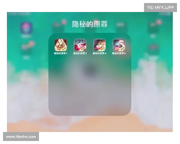 隐蔽的原罪攻略 隐蔽的原罪攻略