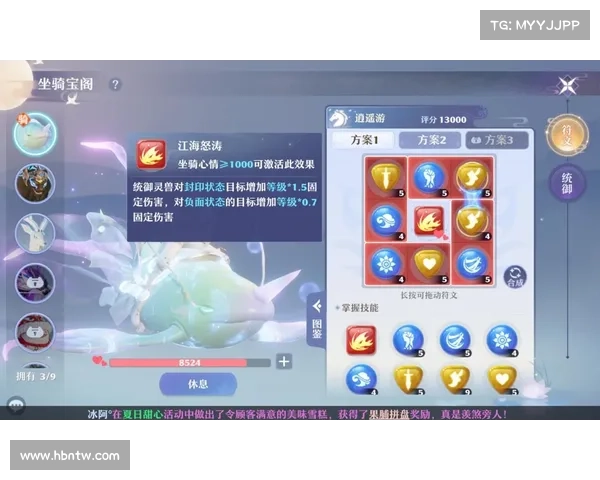 青云志页贫民游攻略 青云志页贫民游攻略