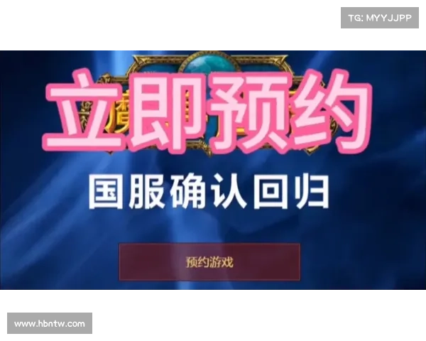 魔兽世界存档备份攻略 魔兽世界存档备份攻略
