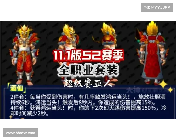 魔兽世界正式服武僧技能获取指南 魔兽世界正式服武僧技能获取指南