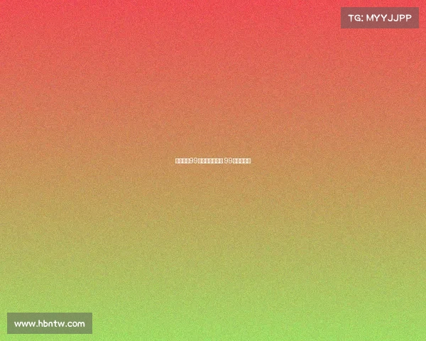 电子竞技99体育项目、电竞 99个体育项目 电子竞技99体育项目、电竞 99个体育项目