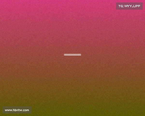 电子竞技拔电线、电竞比赛断电