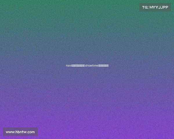 navi电子竞技俱乐部手办 showtime电子竞技俱乐部