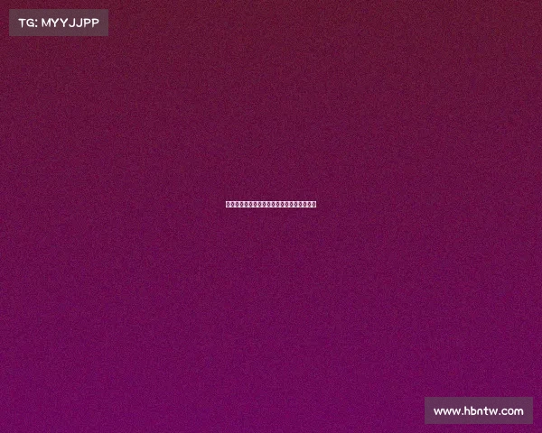 亚运电竞赛场烽烟再起，角逐数字体育新荣光