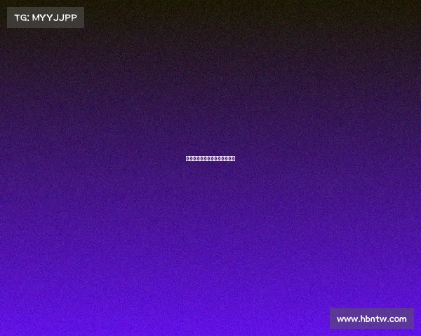 华联电子竞技社—华联电子待遇