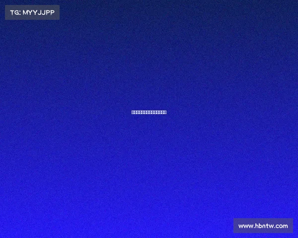 汇泰电子竞技俱乐部、汇泰集团